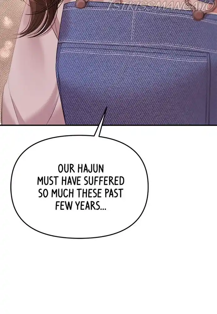 To You, Who Kept the Star Ch.079