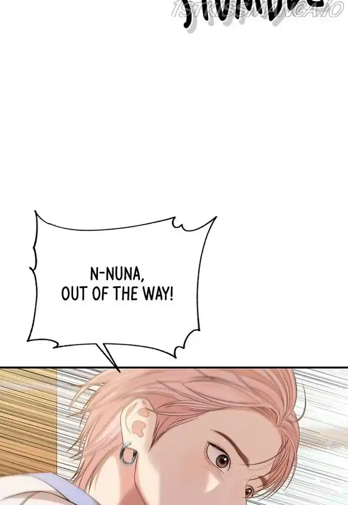 To You, Who Kept the Star Ch.079