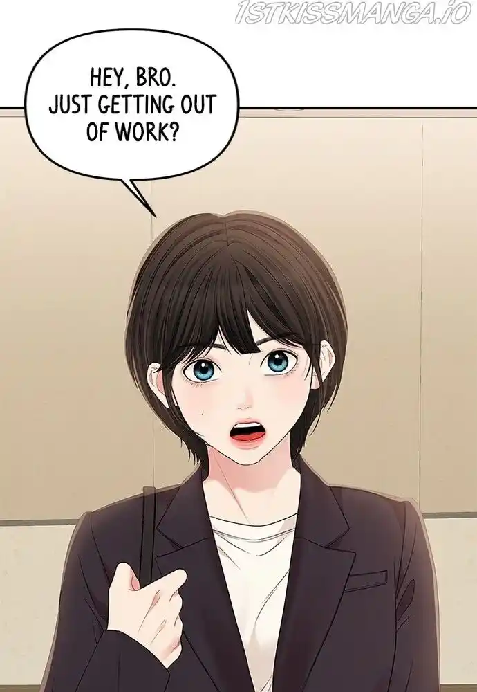 To You, Who Kept the Star Ch.079