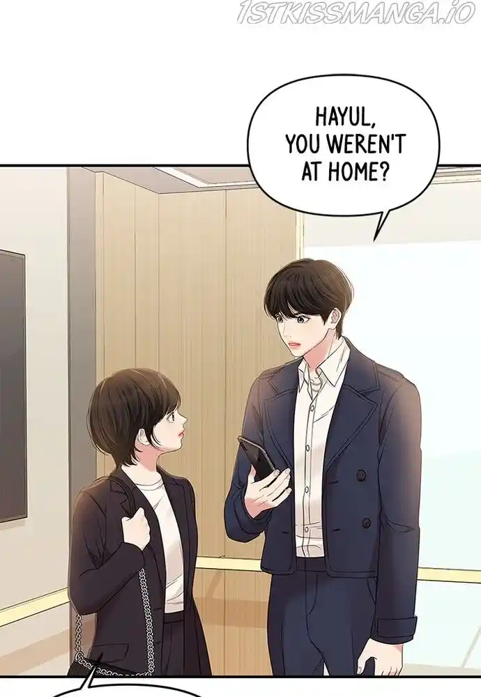 To You, Who Kept the Star Ch.079