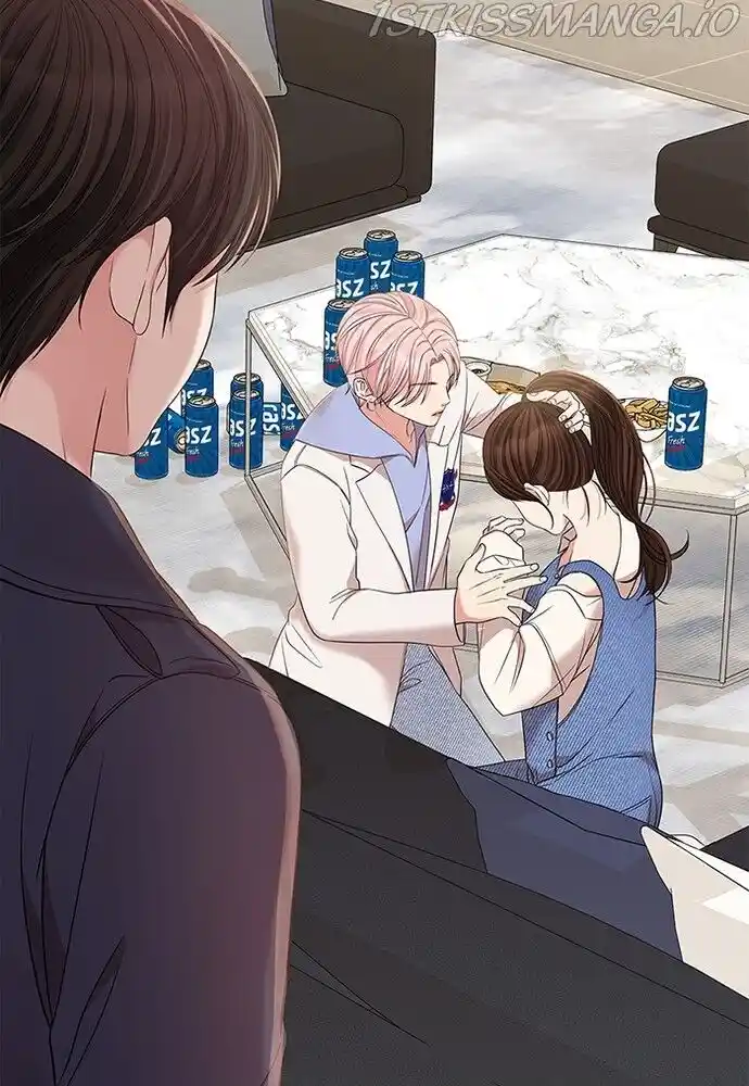 To You, Who Kept the Star Ch.079