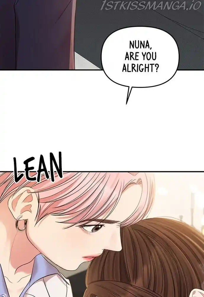 To You, Who Kept the Star Ch.079