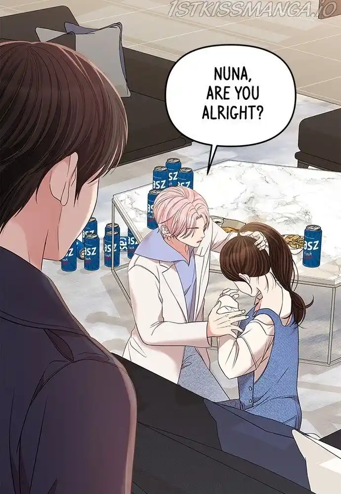 To You, Who Kept the Star Ch.080