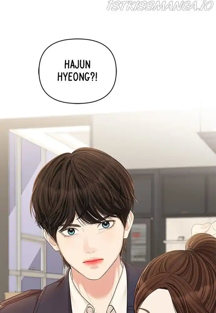 To You, Who Kept the Star Ch.080