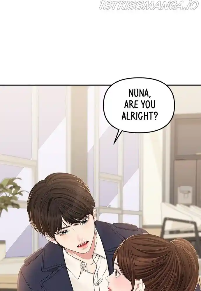 To You, Who Kept the Star Ch.080