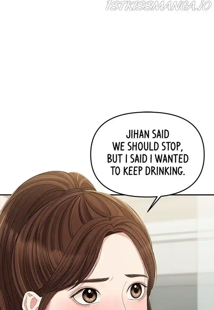 To You, Who Kept the Star Ch.080