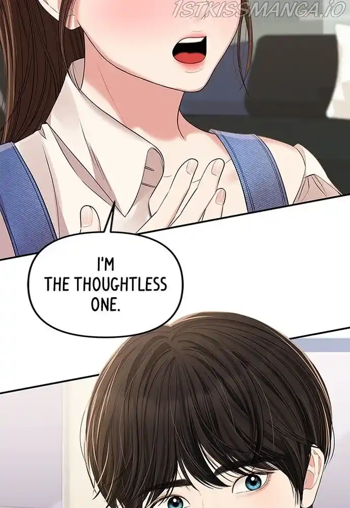 To You, Who Kept the Star Ch.080