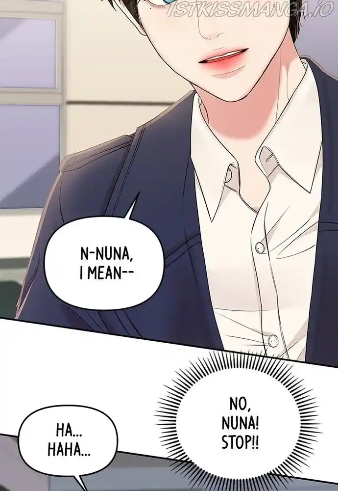 To You, Who Kept the Star Ch.080