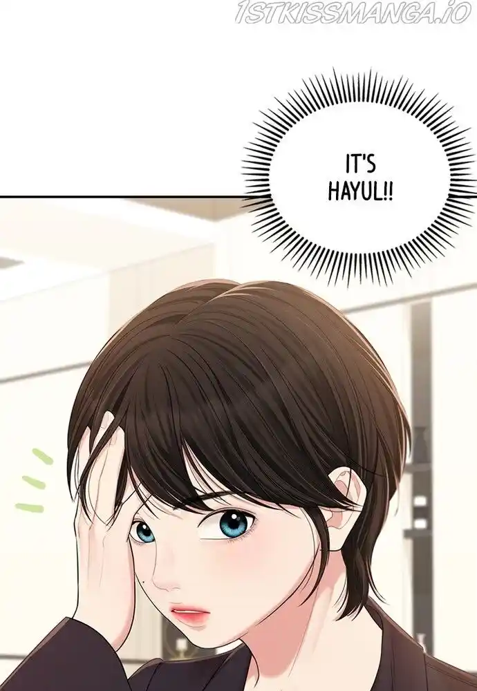 To You, Who Kept the Star Ch.080