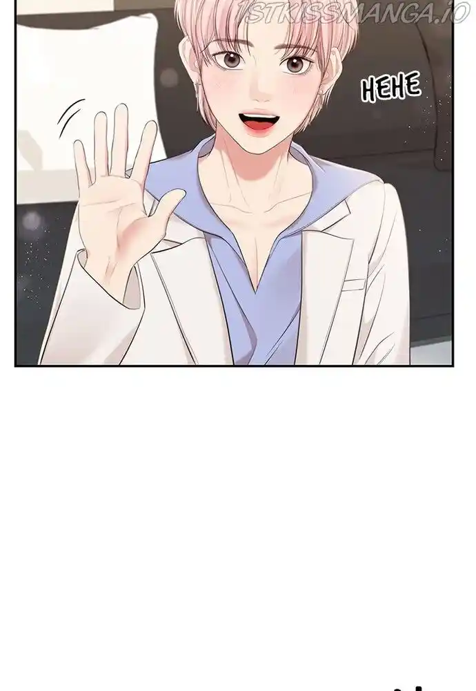 To You, Who Kept the Star Ch.080