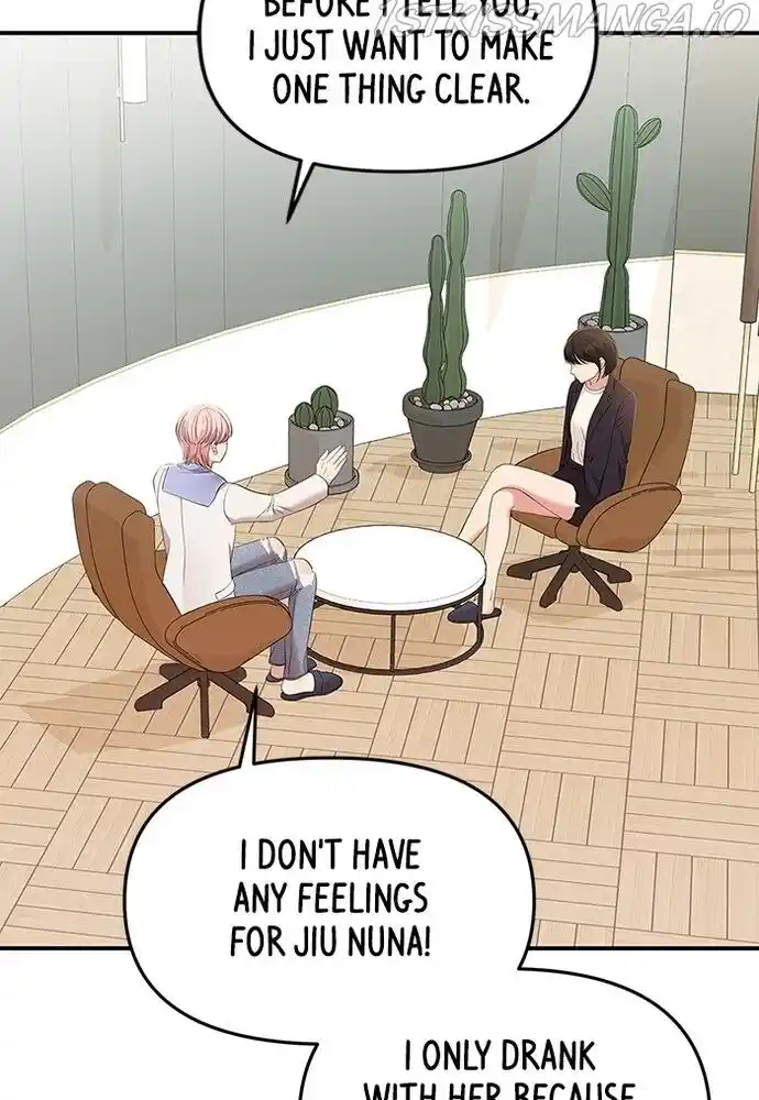 To You, Who Kept the Star Ch.080