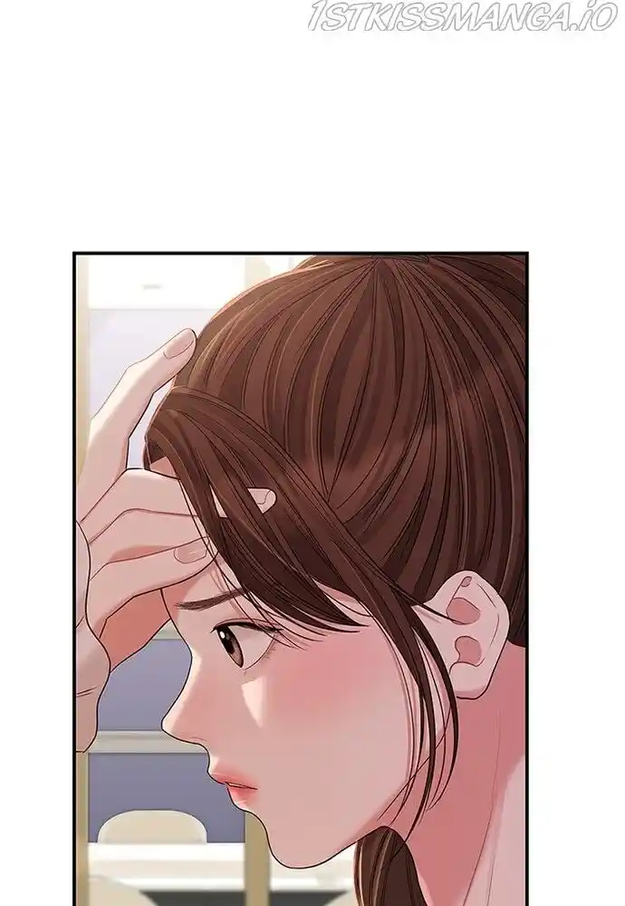 To You, Who Kept the Star Ch.080