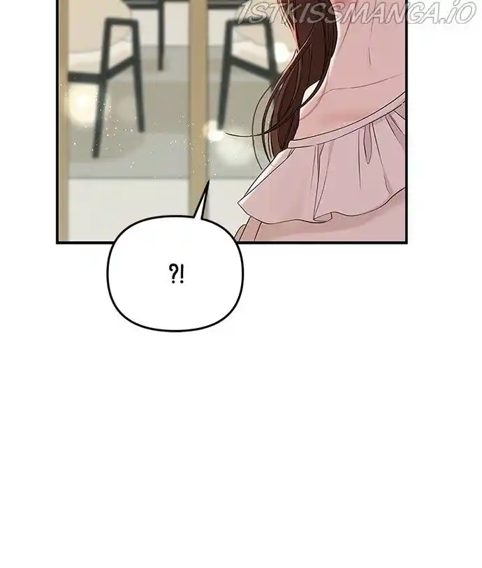 To You, Who Kept the Star Ch.080