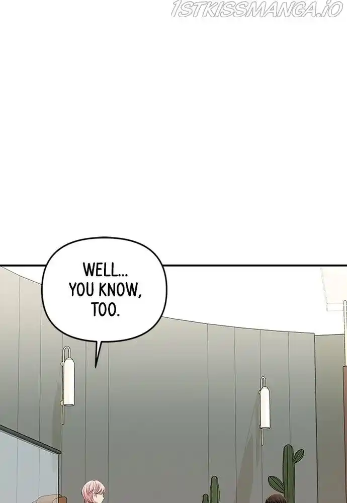 To You, Who Kept the Star Ch.080