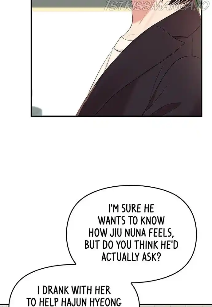 To You, Who Kept the Star Ch.080