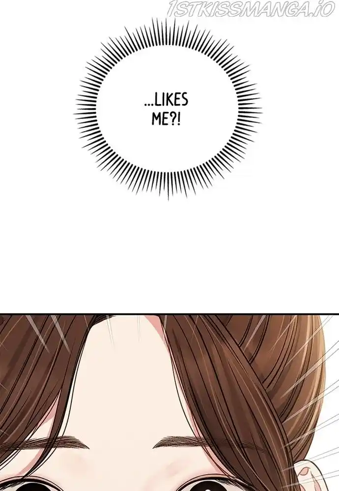 To You, Who Kept the Star Ch.080