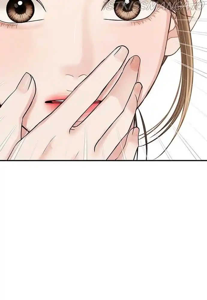 To You, Who Kept the Star Ch.080