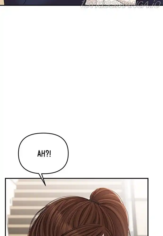 To You, Who Kept the Star Ch.080