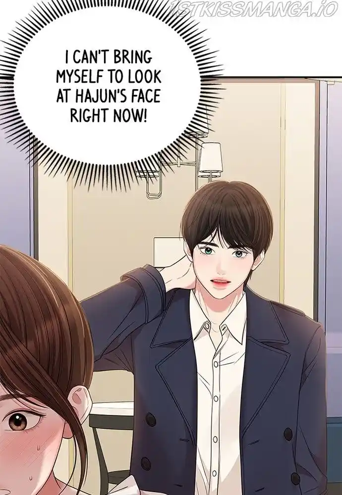 To You, Who Kept the Star Ch.080