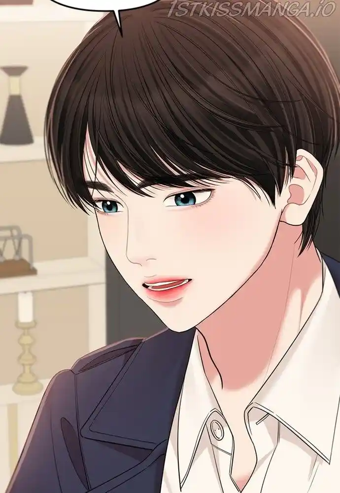 To You, Who Kept the Star Ch.080