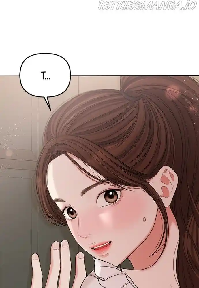 To You, Who Kept the Star Ch.080