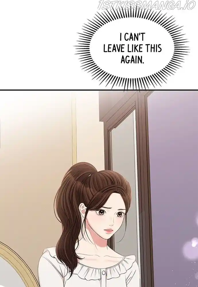 To You, Who Kept the Star Ch.080