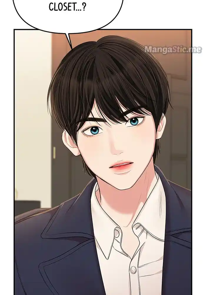 To You, Who Kept the Star Ch.081