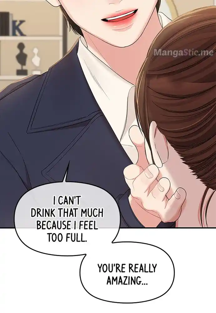 To You, Who Kept the Star Ch.081