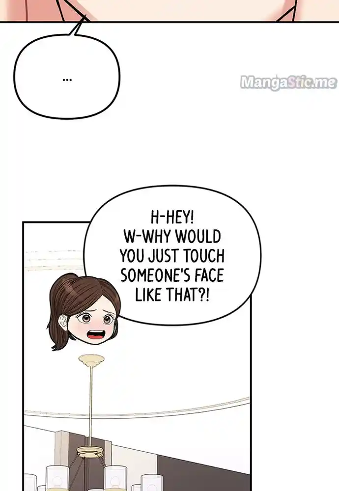 To You, Who Kept the Star Ch.081