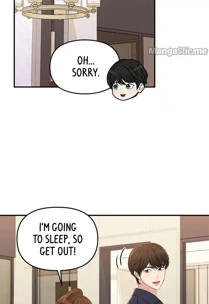 To You, Who Kept the Star Ch.081