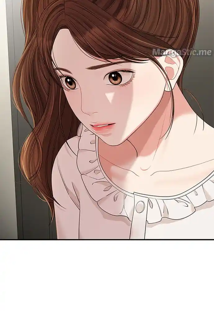 To You, Who Kept the Star Ch.081