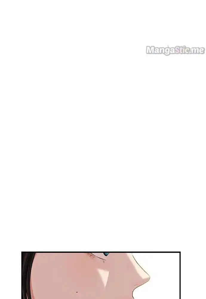 To You, Who Kept the Star Ch.081