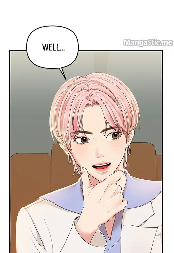 To You, Who Kept the Star Ch.081