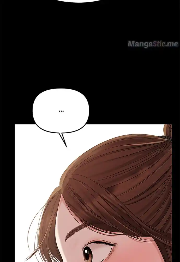 To You, Who Kept the Star Ch.081