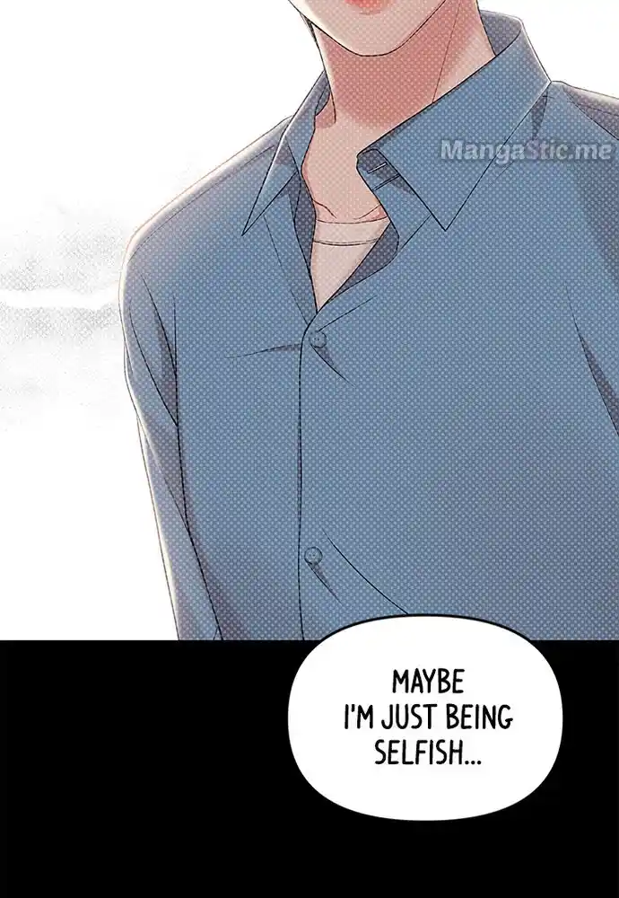 To You, Who Kept the Star Ch.081