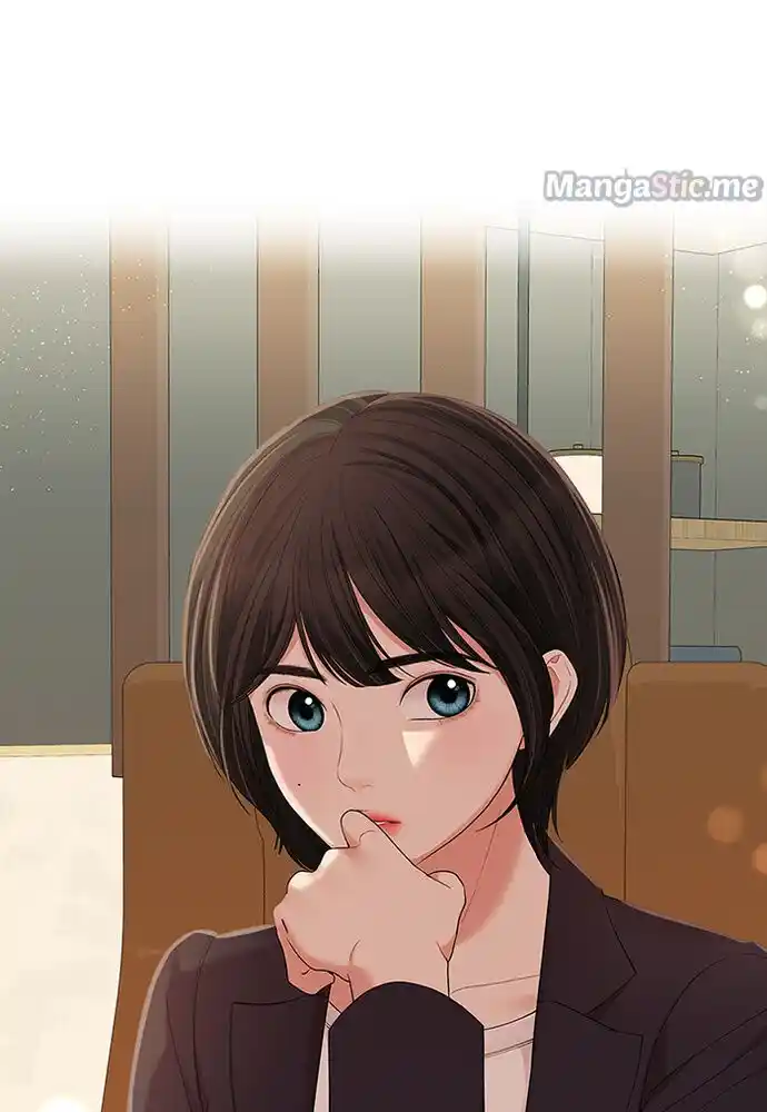 To You, Who Kept the Star Ch.081