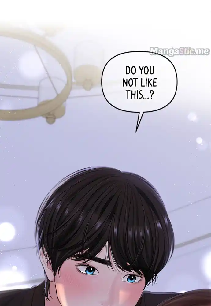 To You, Who Kept the Star Ch.081