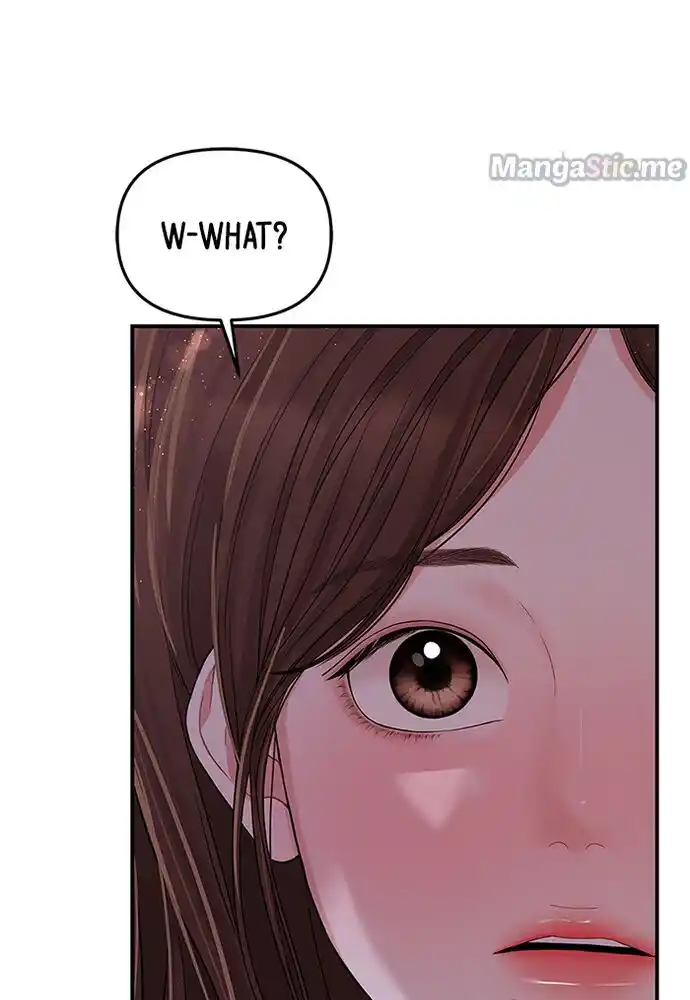 To You, Who Kept the Star Ch.081