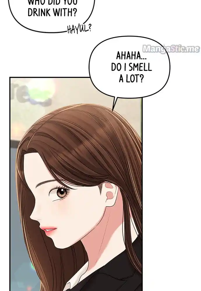 To You, Who Kept the Star Ch.081