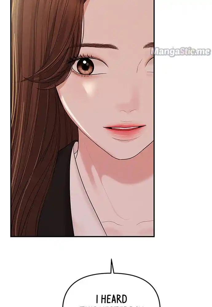 To You, Who Kept the Star Ch.081