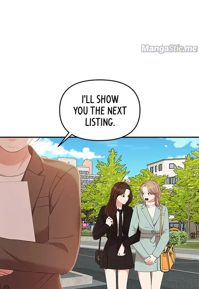 To You, Who Kept the Star Ch.081