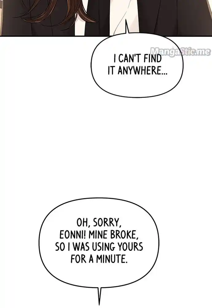 To You, Who Kept the Star Ch.081