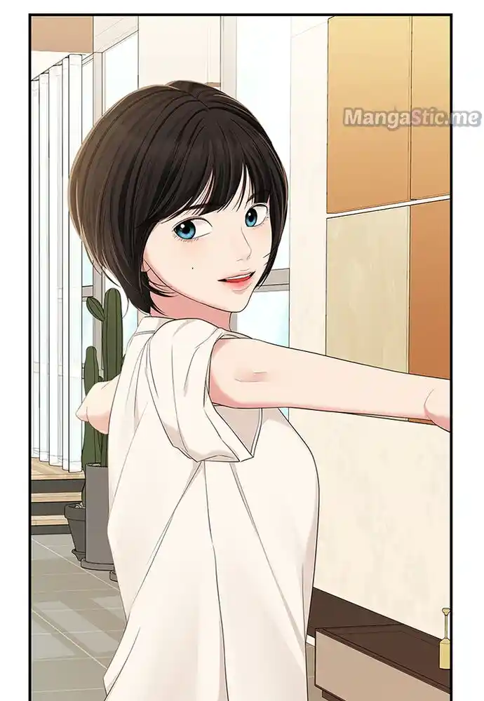 To You, Who Kept the Star Ch.081