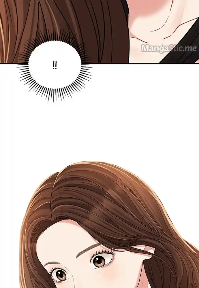 To You, Who Kept the Star Ch.081