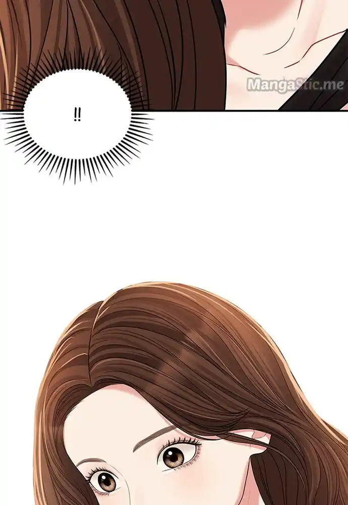 To You, Who Kept the Star Ch.082