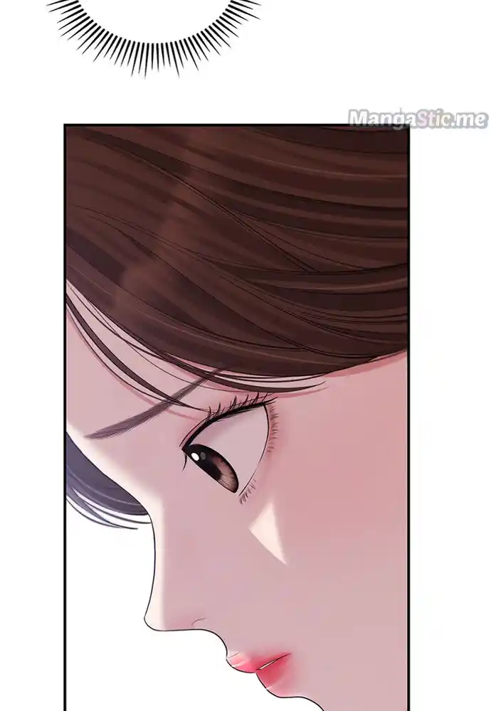 To You, Who Kept the Star Ch.082