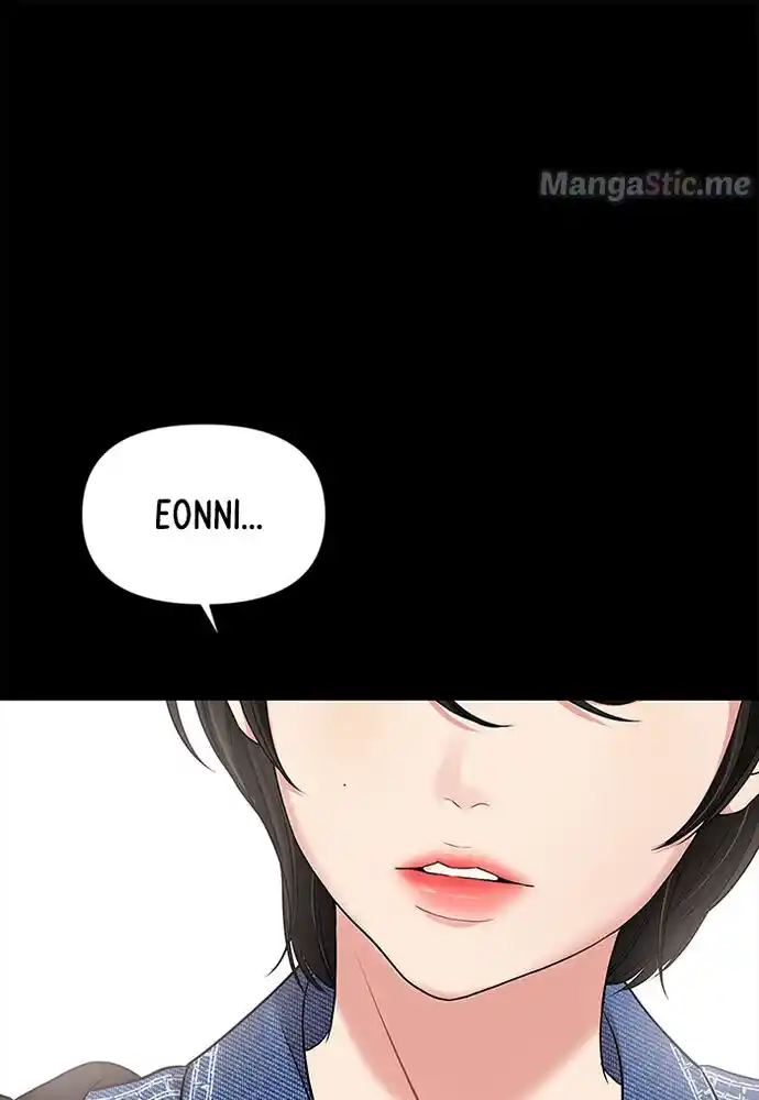 To You, Who Kept the Star Ch.082