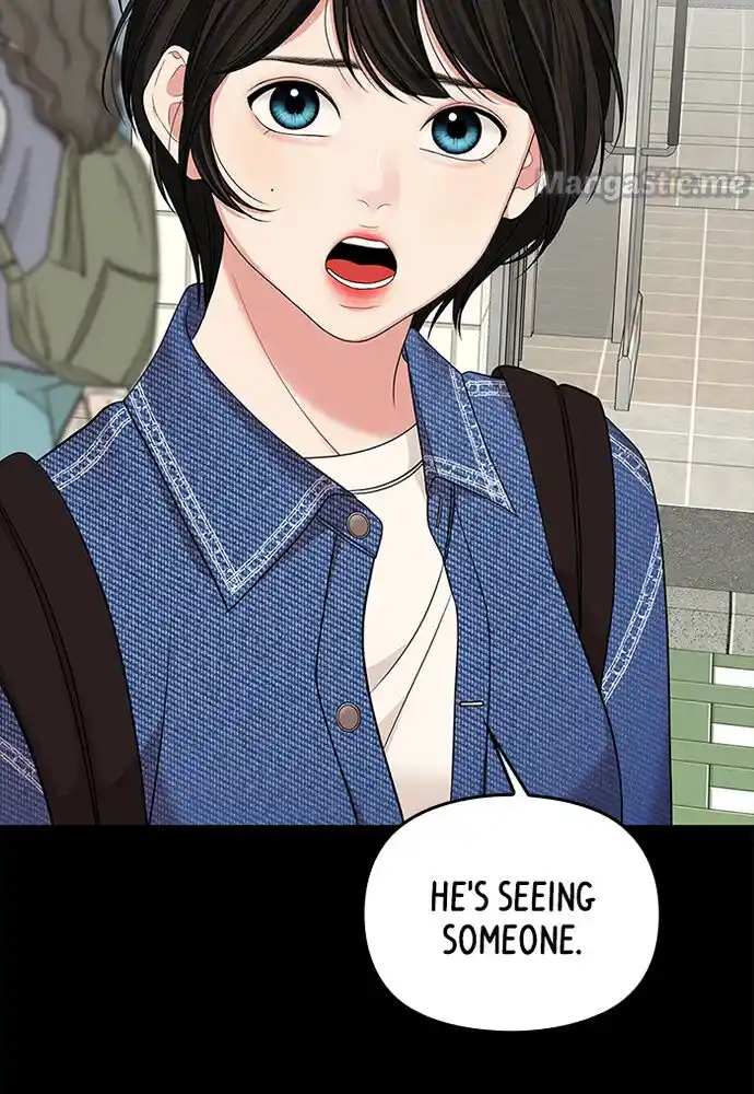 To You, Who Kept the Star Ch.082