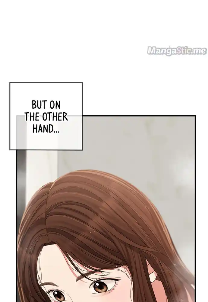 To You, Who Kept the Star Ch.082