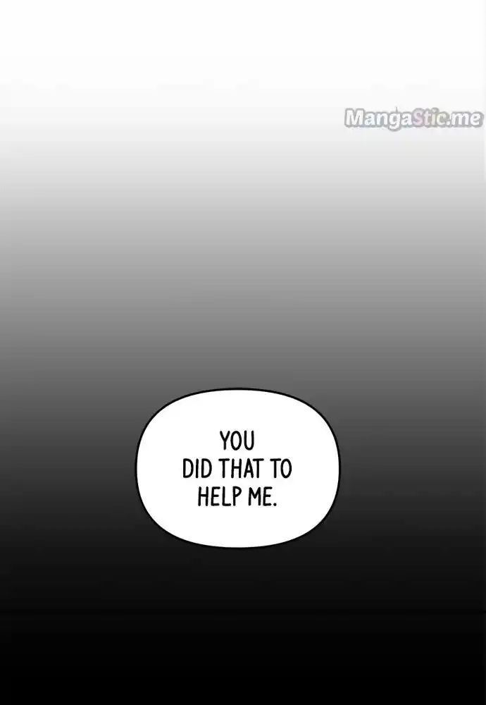 To You, Who Kept the Star Ch.082